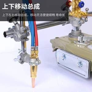 Machine de découpe à flamme semi-automatique Huawi, coupeur circulaire 5541 pour la découpe des métaux avec mouvement flexible et longue durée de vie - Product Image 1