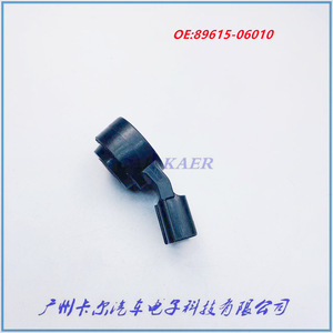 Capteur de cliquetis pour Lexus 89615-06010, nouvelle pièce de rechange fabriquée au Japon - Product Image 4