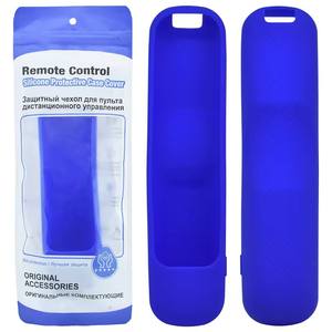 Funda Protectora de Silicona Suave Impermeable para Control Remoto L-G AN-MR21GC AN-MR21GA AN-MR21N Magic, Resistente a Golpes, Lavable, 433MHz - Product Image 2