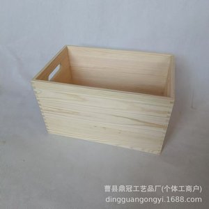 Caja de almacenamiento de madera de 24x18x12 cm para organizar herramientas y piezas - Product Image 1
