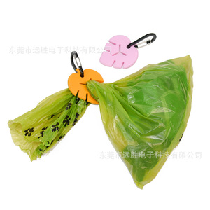Pet Waste Bags Clip Dog Leash Poop Bag Hands Free Dispenser For Outdoor Walks - Product Image 2