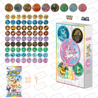 Lot de pièces de monnaie en métal à l'effigie d'animaux de dessin animé, prêtes à être expédiées, accessoires de collection d'anime pour les joueurs de cartes à collectionner