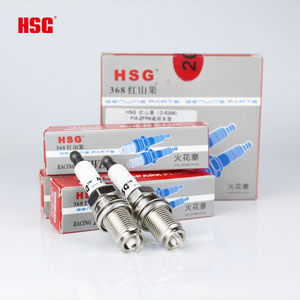 BP4HS E6TC หัวเทียนสำหรับ<span class=keywords><strong>รถ</strong></span>จักรยานยนต์ฮอนด้า ยามาฮ่า ซูซูกิ คาวาซากิ 50 ซีซี-125 ซีซี - Product Image 5