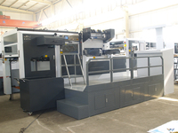 Machine de marquage à chaud et de découpe automatique haute vitesse 1080 pour boîtes d'emballage en papier et carton avec certification CE