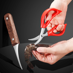 Stainless Steel Shrimp Deveining Knife Set With Wooden Handle And Red <b>Scissors</b> For <b>Kitchen</b> Seafood Preparation - Product Image 1
