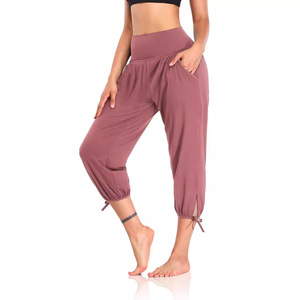 Pantalones de Yoga para Mujer 2026, Holgados y Cómodos, Pantalones Capri Casuales, Joggers de Punto - Product Image 5