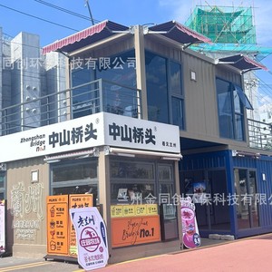3 - Product Image 4