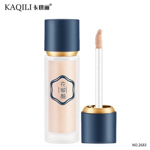 Kaqili Luxury Eastern Flower 10 pièces – Coffret Maquillage : Coussin d'air <span class=keywords><strong>BB</strong></span> <span class=keywords><strong>Cream</strong></span>, Gloss à lèvres, Imperméable, Facile à transporter, Boîte de Maquillage, Kit Beauté - Product Image 5