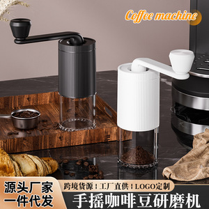 เครื่องบดกาแฟแบบแมนนวล ปรับได้ พกพาสะดวก ขนาดเล็ก สำหรับใช้ในบ้าน สีดำ - Product Image 2