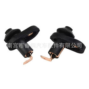 Interrupteur de lumière de porte de voiture Shuangxuan 700836705970, clip universel en plastique pour panneau de porte Wuling, bouton d'induction de lumière de courtoisie - Product Image 1
