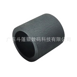 Cloaked Cat Paper Feed Rollers And Pagers For Hp 3005 3500 3550 3700 5035 5025 5200 Rubber <b>Printer</b> <b>Supplies</b> - Product Image 4