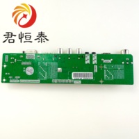 Mainboard LCD TV HDV56R-AS V3.1 dengan HDMI VGA AV USB RF, Papan Driver Universal untuk Perbaikan Televisi, Suku Cadang Pengganti