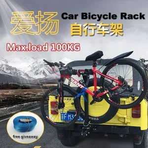 <span class=keywords><strong>Porte</strong></span>-vélos arrière à fixation sur <span class=keywords><strong>attelage</strong></span> pour 1 à <span class=keywords><strong>3</strong></span> vélos - Product Image 4