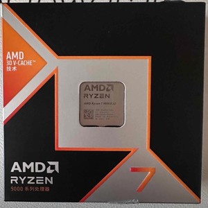 R7 9800X3D ชิ้นส่วนกระดาษวงจรรวมประมวลผล CPU - Product Image 3