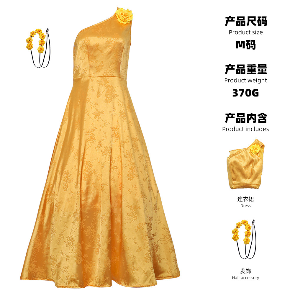 Judy's yellow dress