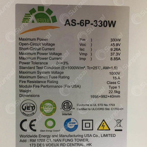 แผงโซลาร์เซลล์คุณภาพสูง Perc Mono Solar 380W 390W 400 วัตต์ 410 วัตต์ แบบคริสตัลไลน์ ราคาพร้อมส่ง - Product Image 3