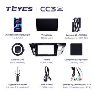 <span class=keywords><strong>TEYES</strong></span> CC3 2K para Toyota <span class=keywords><strong>Corolla</strong></span> 11 2012 - 2016 Radio de coche reproductor de vídeo Multimedia navegación estéreo GPS Android 10 Dvd - Product Image 6