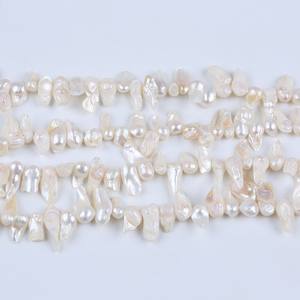 Vente directe de Zhuji, perles naturelles de forme baroque de 7 à 10 mm, perles en vrac avec queue en coquille, provenant de fermes d'élevage - Product Image 5