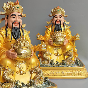 Statuetta di Divinità in Resina Placcata Oro Resistente per Decorazione Feng Shui, Migliora la Prosperità in Affari e a <span class=keywords><strong>Casa</strong></span>, Promuove Ricchezza e Fortuna - Product Image 2