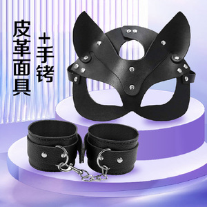 Masque facial sexy avec oreilles de chat en PVC, unisexe, pour fêtes et jeux de rôle - Product Image 4