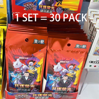 Pack de cartes 18.0 Chinois simplifié Rocket Team Shared Glory Booster Box Cartes à collectionner Cartes à échanger rares Jeux de société