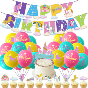 Ballons de fête licorne pastel, ballons nuage en aluminium, décorations de fête d'anniversaire licorne pour filles de 1 an, ballons de bain de bébé - Product Image 1