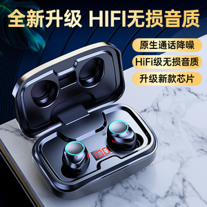 Auriculares Inalámbricos TWS-X10 Bluetooth 5.4 con Carga Tipo-C, Sonido HIFI, Cancelación de Ruido, Intraaurales con Pantalla de Batería - Product Image 3