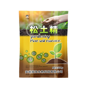 Agent de desserrage du sol Eight Old Men, 500g, pour le jardinage domestique, fleurs, fruits, légumes - Product Image 3