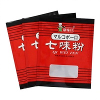 Sachet d'emballage plastique imprimé en héliogravure, personnalisé, à trois soudures, de qualité alimentaire, laminé, écologique et recyclable pour poudre de chili