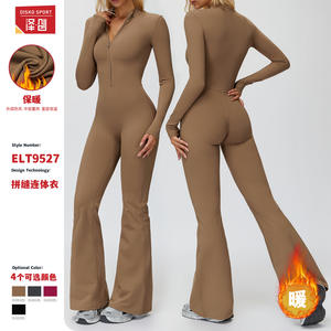 Traje Deportivo de Yoga para Mujer Disko Sport, Forrado de Felpa, con Cierre de Cremallera, Cálido, de Pierna Ancha, Modelo ELT9527 - Product Image 1