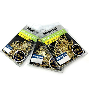 Mustad 10924 Deep Sea <b>Hook</b> <b>Black</b> Gold Saltwater Fishing <b>Hook</b> Thickened High Strength For Bottom Fishing Ocean Beach Use - Product Image 3