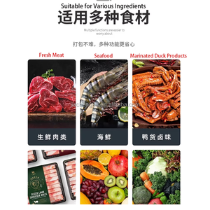 Machine d'emballage sous vide automatique pour la viande fraîche, les légumes, les cacahuètes, les collations, pour la conservation des aliments - Product Image 5
