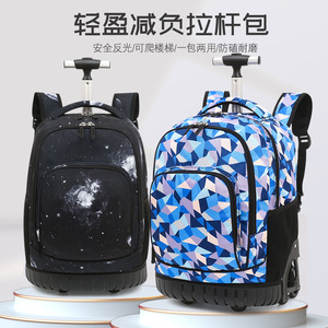 Children's Trolley <b>Backpack</b> 18 In <b>Large</b> Capacity With Retractable Handle For School Girls Grade 3-9 - Product Image 5