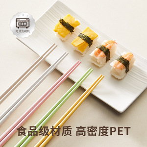 ตะเกียบสไตล์น่ารัก สีมาการอง ทนความร้อนสูง ผลิตจากโลหะผสม สำหรับใช้ในบ้าน - Product Image 3