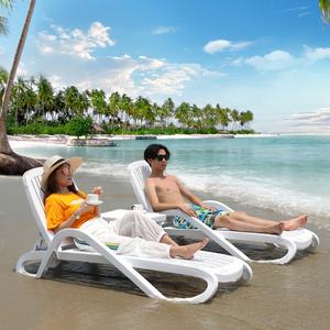 Chaise d'extérieur pliante en plastique, meuble d'extérieur, offre spéciale, pour piscine, <span class=keywords><strong>jardin</strong></span>, Patio et plage - Product Image 2