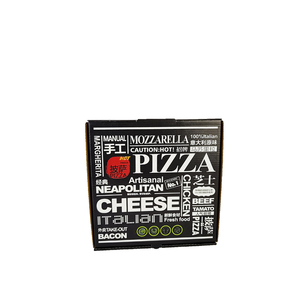 Caja de Pizza Cuadrada para Llevar de Diferentes Tamaños con Personalización de Logotipo, Cajas de Pizza Impresas Personalizadas de Alta Calidad - Product Image 1