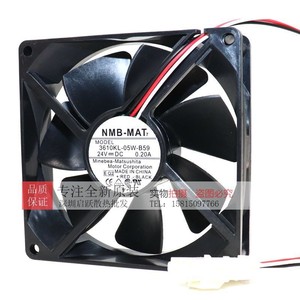Ventilateur de refroidissement à roulement à billes Nmb Mat 3610KL-05W-B59 90X90X25Mm 24V 0.20A - Product Image 3