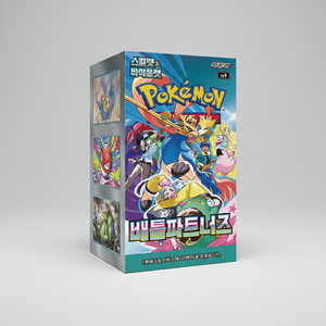 Pokemoned SV9 Card Battle Partners Pack <b>Box</b> 30 Packs 150 Sheets Paper TCG <b>Collectible</b> Cards Made in Korea for Parties - Product Image 2