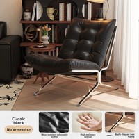 Fauteuil de salon individuel, style Bauhaus, minimaliste et luxueux, avec structure métallique et dossier en cuir