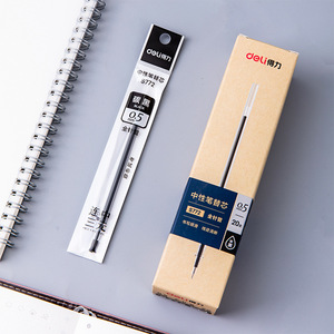 Deli S772 Gel <b>Pen</b> Refill 0.5mm Black All-needle For Office School Use - Product Image 4