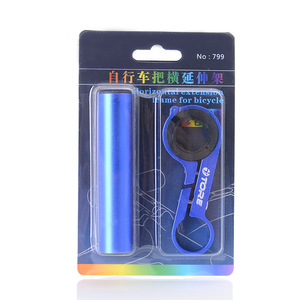 Extensor de Manillar de Bicicleta Antuke, Soporte Metálico Ajustable para Luz, Computadora, Linterna, Accesorios para Bicicleta - Product Image 2