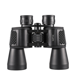 MaiFeng Binoculars 8-32X50 Variable Magnification High Definition Outdoor Use - Product Image 5