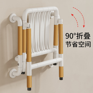 Tabouret de douche mural Baiyurui avec siège antidérapant pour personnes âgées et handicapées, capacité de 200 lb, design moderne et simple - Product Image 2