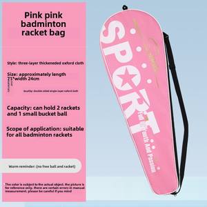 Set de Raqueta de Bádminton Deportiva Personalizada para Mujer con Bolsa de Hombro de Tela Oxford Impermeable y Empuñadura Engrosada de Tres Capas para Práctica - Product Image 6