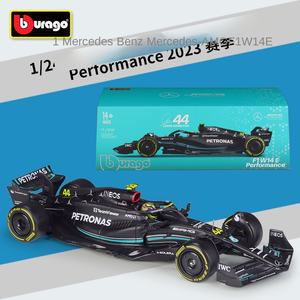<span class=keywords><strong>Burago</strong></span> 1:24 Mercedess Benz 2023 W14E Licence Produit #44 Lewis Hamilton (Avec Casque) Modèle de voiture en alliage REDBULL <span class=keywords><strong>F1</strong></span> Modèle de voiture - Product Image 5