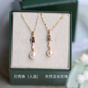 Nuevo collar de perlas de agua dulce de cuarzo ahumado de Plata de Ley 925, collar de lujo de piedras preciosas naturales para mujer, chapado en oro de 14 quilates - Product Image 6