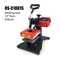 Presse à Chaud Manuelle Numérique RS-C1001S 15x15cm Prix Usine pour Sublimation et Transfert Thermique – Idéale Petites Entreprises