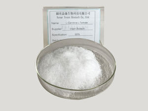 Groothandel Aminozuur <span class=keywords><strong>L</strong></span>-<span class=keywords><strong>Carnitine</strong></span> <span class=keywords><strong>L</strong></span>-Tartraat Poeder <span class=keywords><strong>L</strong></span> <span class=keywords><strong>Carnitine</strong></span> <span class=keywords><strong>L</strong></span> Taraat Taraat - Product Image 2