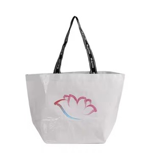 Oversize Recyclable Nylon <b>Duffel</b> <b>Bag</b> Double Shoulder Handle Zipper Closure Custom Logo Travel Use-Factory Wholesale Customized - Product Image 2