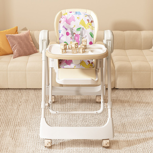 Moderne Verstellbare Tragbare Kinder-Essstühle Rutschfeste Sitzkissen Bewegliche Sicherheitsgurte für Zuhause Büro Werkstatt - Product Image 6